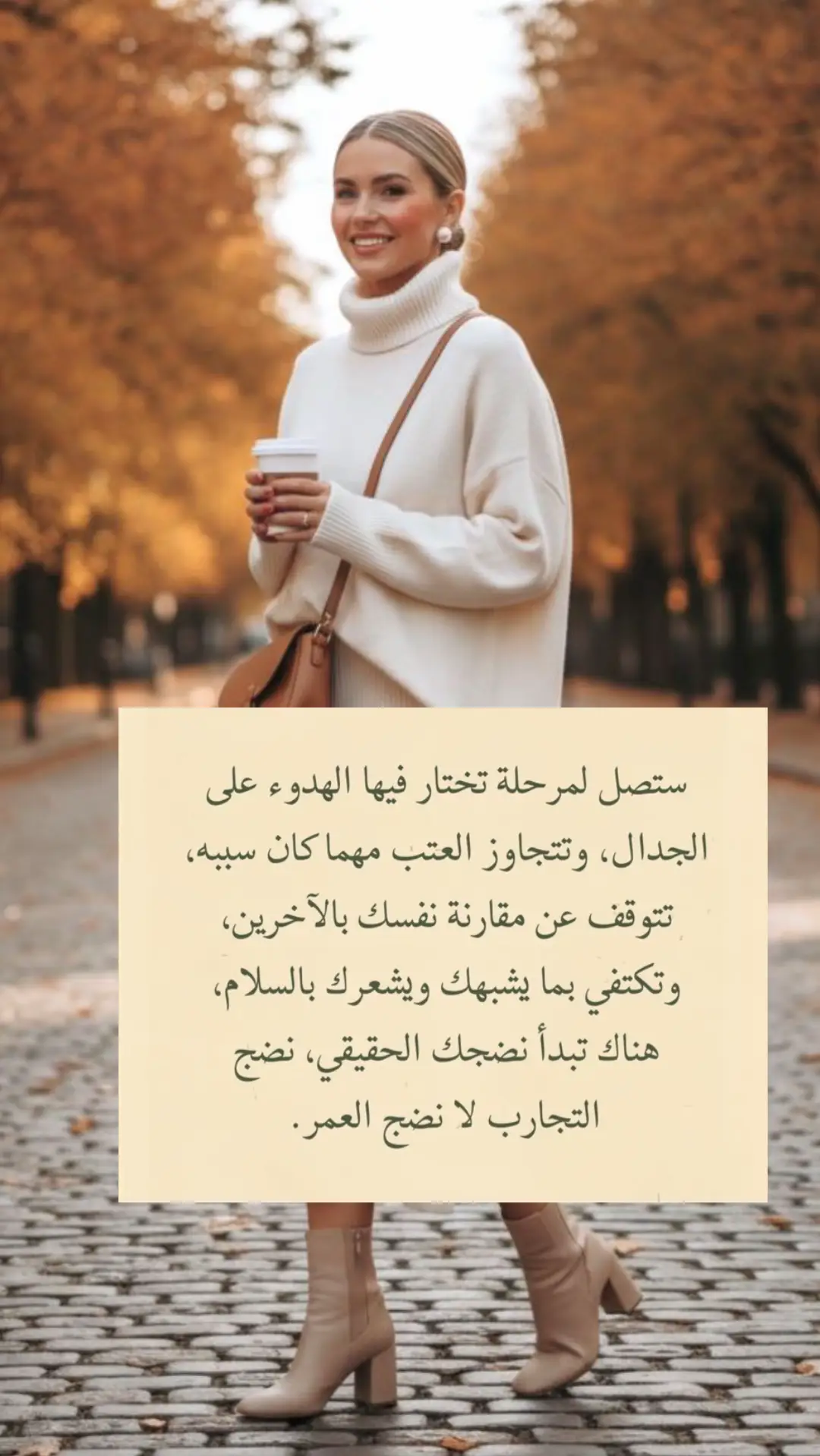 #كلام_من_ذهب_صحيح👌💯🥺🥺🥺🥺🥺_ #👌🏼👌🏼👌🏼👌🏼 #✌🏼✌🏼✌🏼✌🏼✌🏼✌🏼✌🏼✌ 