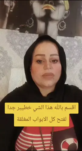 #جلب_الحبيب #علاج_السحر #قطر #دبي #السعودية 