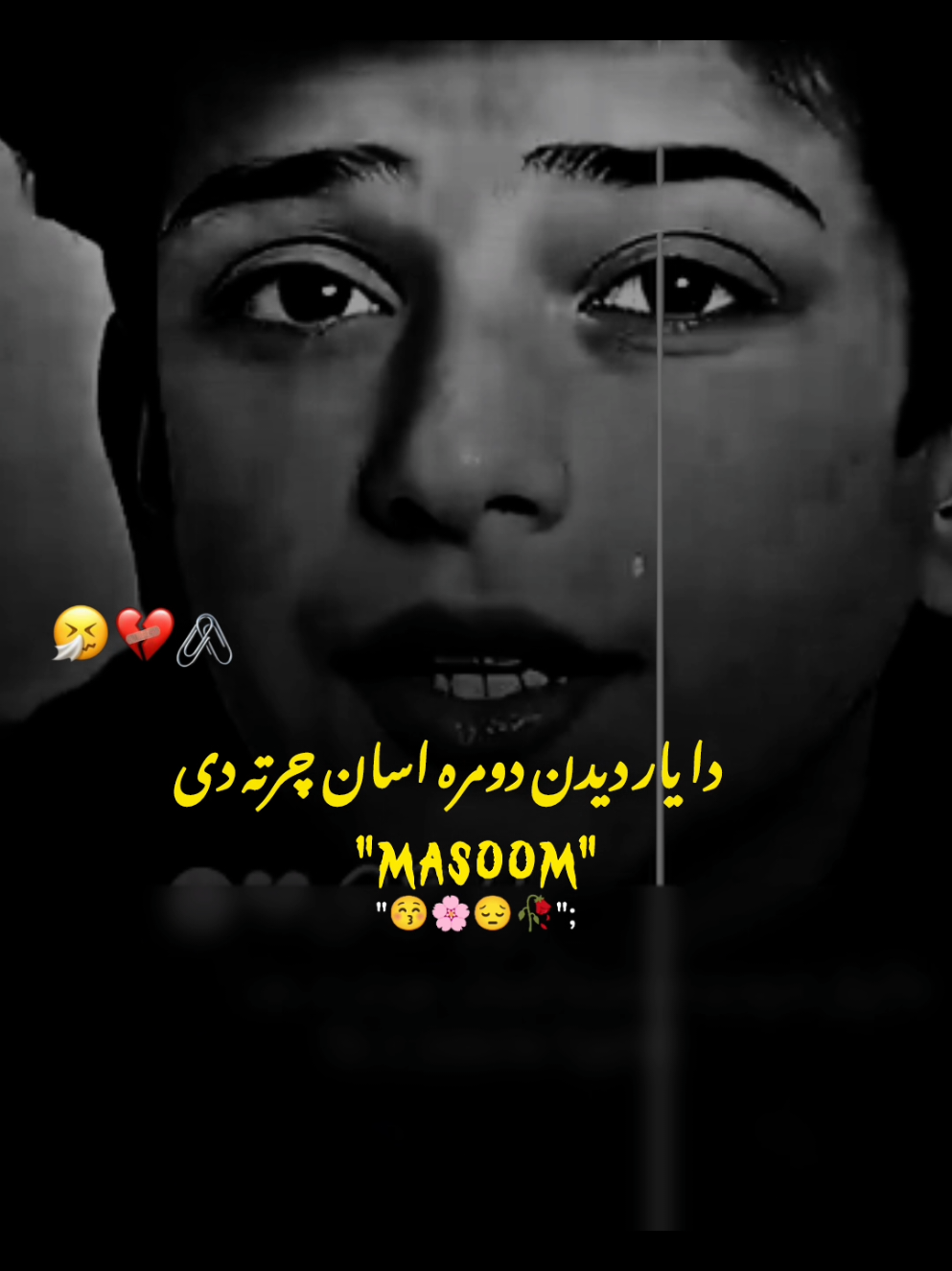 Dear tiktok team please unfreeze my account 😍🥀#pashtopoetry #standwithkashmir #pashto #pashtosongs #foryoupage #foryou #support #burhan_tv #akhtarullahmasoom 