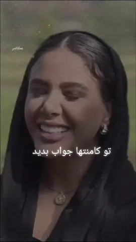 #عاشق #عشق #عشق_حقیقی #عاشقانه #معشوقتي 