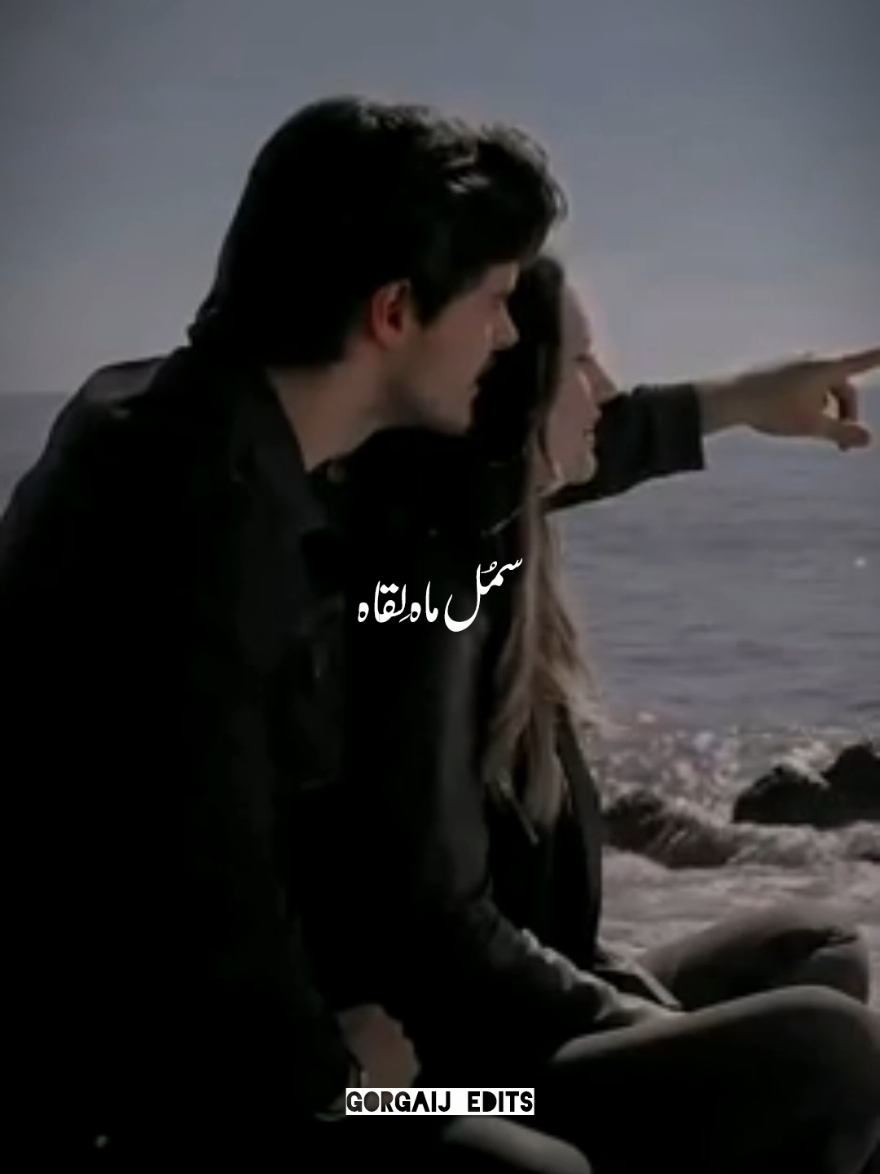 Sammul❤️🕊️ #balochisongs #balochistatus #foryoupage #growmyaccount 