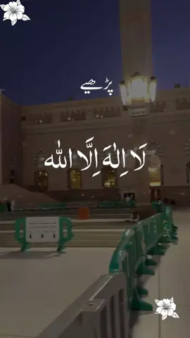 #CapCut #123pandorame #foryoutiktoklovers❤❤❤❤❤❤💕💕💕fouyou #tamasha40nary Usmanghian0013 