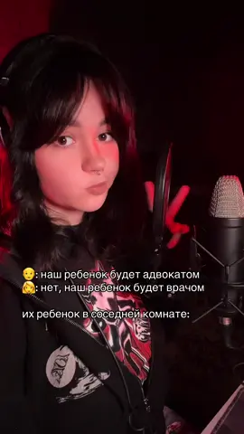 тгк и саундклауд разочарования семьи: Bunnystuff #bunnystuff #саундклауд #soundcloud #иванзоло