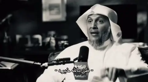 سبحان الله ❣️.