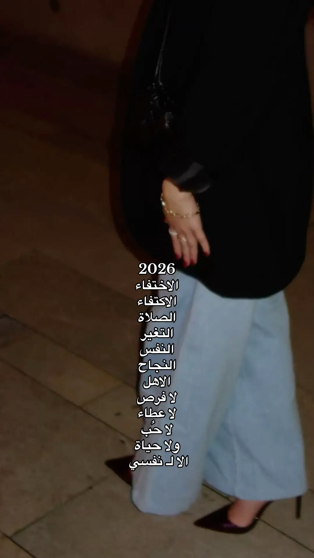 #خديجة  #اكسبلورexplore 