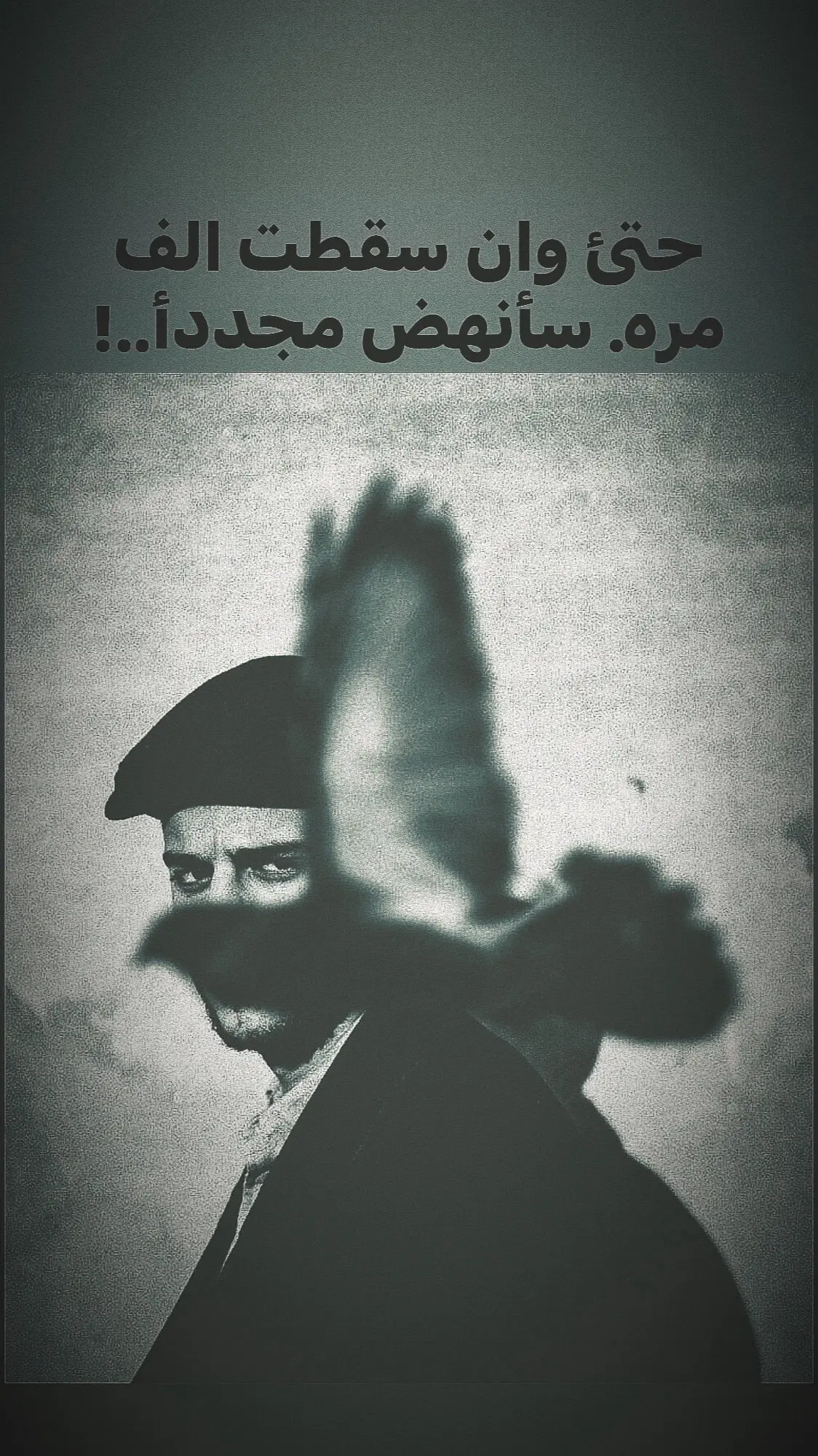 #you #money  #ستوريات_انستا  #تصميم_فيديوهات🎶🎤🎬  #عزة_النفس 