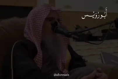 فلنتق الله عباد الله | الشيخ عبد الله القصير 