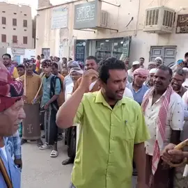 حافة المدينة للألعاب الشعبية سيئون الغرفة #حضارم #مهاجر_من_أرض_الوطن #حضارم_ماشي_كمانا #اكسبلور 