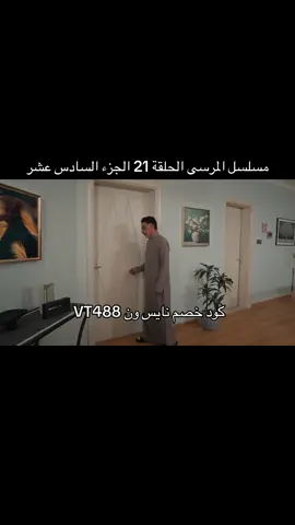 #مسلسلات_خليجيه 