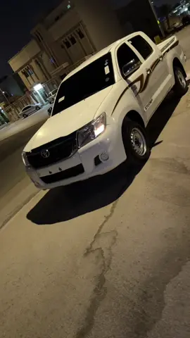 بديت افكر ابيع 😓👋🏻..#اكسبلور #fyp #هايلوكس_2014 #شهرة #الرياض 