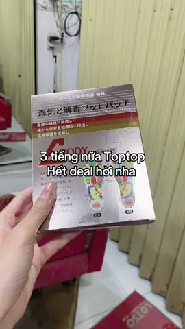 #xh #xuhuong #mailyriviu #miengdanngaicuu #miengdanchanthaidoc 