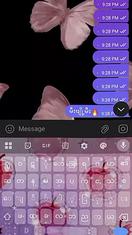 ပေါ့ဆလိုက်တာဦးနှောက်ရာ🧠😔#ဘာညာပေါ့ကွာ♡ 