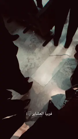 ⚖️🌝 #fyp #قانون #محامين #جامعة 