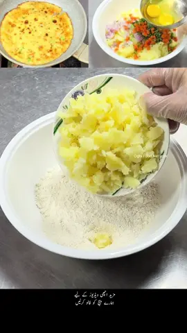 Aloo Anda Paratha Recipe #oghifoodnetwork #Eggparatha #paratharecipe #fyp #Canada 