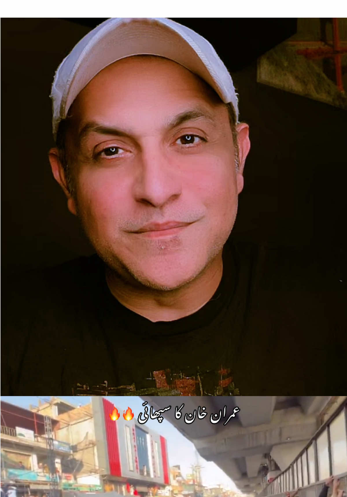 ‎عوامی چیف ایگزیکٹو  ‎‏عمران خان کا سپاہی 💥💛🔥 ‎عوامی وزیر اعلیٰ منتخب وزیر اعلیٰ ایسے عوام میں نکلتا ہے  ‎‏جعلی وزیر اعلیٰ کے کی طرح پوری مارکیٹ بند کرکے اپنے مخصوص لوگوں کھڑا کرکے پچاس کیمرا مین لگا کہتی ہے عوام میں آئی ہوں عوام میں ایسے نکلتے ہیں اور عوام کی محبت دیکھ لیں#fyp #foryou #imrankhan #pakistani_tik_tok #omeirpakistani @Imran Khan Official @PTI OFFICIAL 