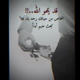 للعقول_الراقية_فقط🤚🏻💙  