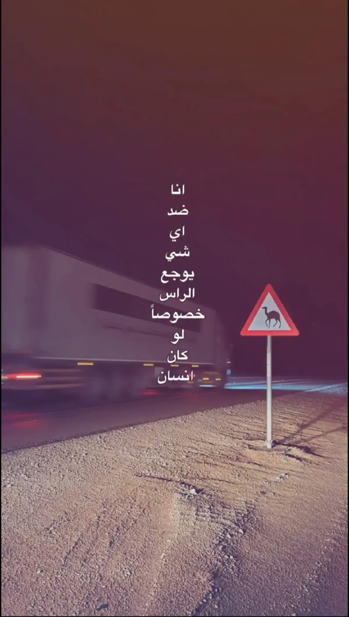 #تابعوني #g #اعادة_النشر🔃 #دعمكم_لايك_ومتابعه_واكسبلور_حته_استمر #tutoria 