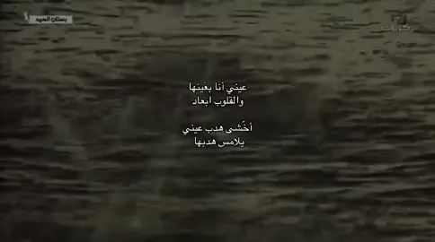 #pppppppppppppppp #fyppppppppppppppppppppppp #خالد_عبدالرحمن #شعبي #fyp 