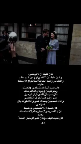 #كتاباتي #اكسبلور #بدر_عبدالمحسن #شعر #viral 