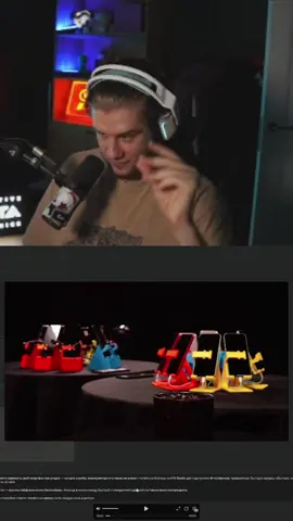 twitch: lagoda1337 #lagoda1337 #lagoda #twitchmoments #телефон #зарядка 