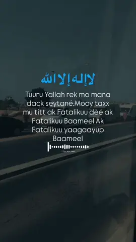 SEÑ CEXX FALL AK SIKARAM SI📌@Aziz__joop✪🇸🇳 #mouride_sadikh_officiell #fyppppppppppppppppppppppp #serignetouba #mamecheikhibrahimafall #zikroulah 