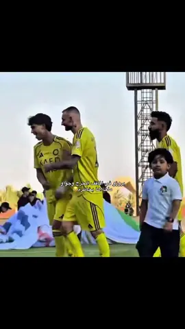 الولد سحب عليه وصرفها 😭 #explore #fyppppppppppppppppppppppp 