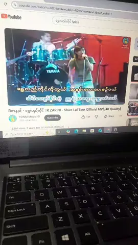 ရွှေလည်တိုင်ကိုကွယ်အနမ်းလေးပေးချင်တယ်@.... #followed_by_fan #views #music #ရွှေလည်တိုင် #အာဇာနည် 