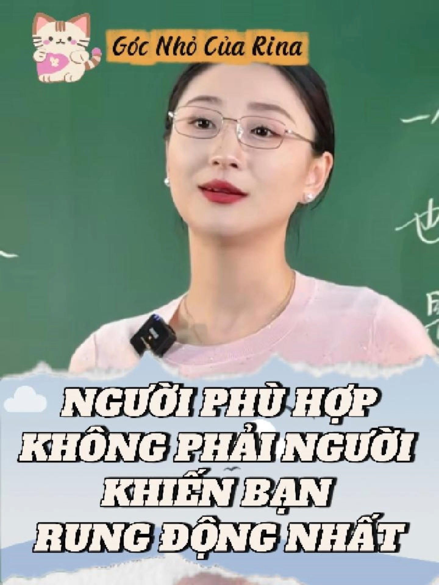 🎬NGƯỜI PHÙ HỢP KHÔNG PHẢI LÀ NGƯỜI KHIẾN BẠN RUNG ĐỘNG NHẤT! Đôi khi, tri âm không phải người nói hay… mà là người hiểu được sự im lặng của bạn. Người phù hợp không phải người khiến bạn rung động nhất… mà là người khiến bạn bình yên nhất. ✨Mong mỗi chúng ta đều có một người có thể lắng nghe cả những câu nói vu vơ nhất của chính bạn! #gocnhocuarina #hoctiengtrung #truyencamhung #xuhuong #fyp #chualanh #suyngam