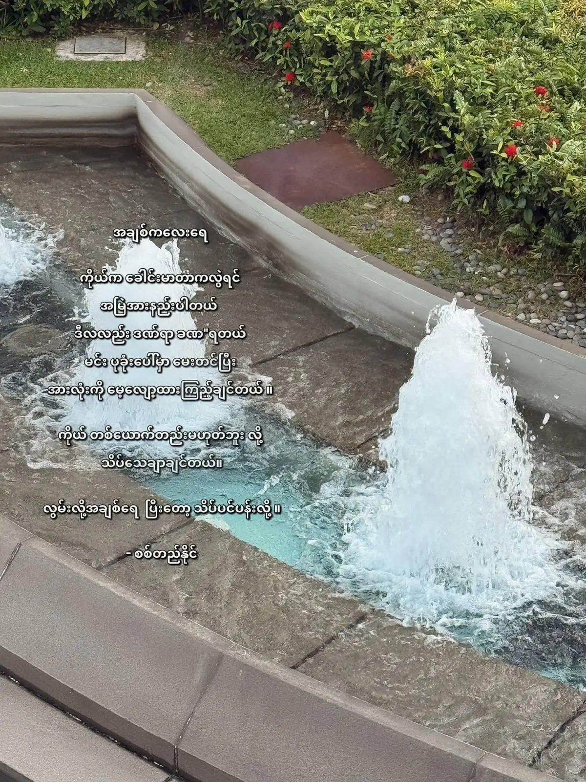 #fypppppppppppppppppppppp #crd #fyp #view 