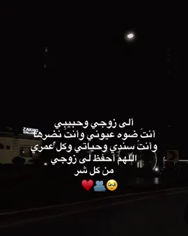 #شعب_الصيني_ماله_حل😂😂 #تصميمي🎬 #اكسبلور #مشاهدات #فيديوستار 