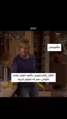 💔🙂#foryoupage #foryoupageofficiall #foryou #rasty_lak #