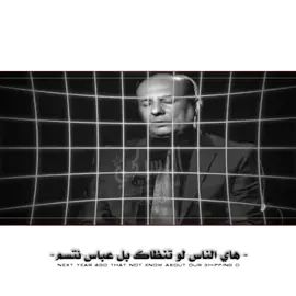 #الحب_كذبهةة🦋👋🏻  #خاين_يجذاب🍃💔📻  #تصميم_حزينۦٰٰ۪۪ۧ۫۫٭ۦ  #السيكي_للتصميم  #الحزن_الخاص_بنا 