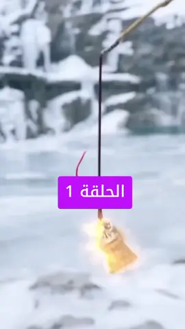 #مسلسلات قصيرة #