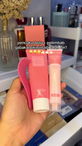 HOBE BAR Gentle Hair Removal Cream💗💗