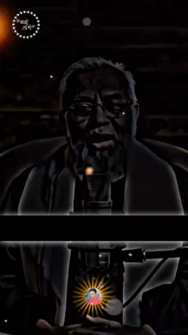 #fypシ゚ #islamic_video_الله_حسبنا😢☝️🤲❤️💕🕋 #fllow_me❣️🙏🏻 #fllow_status_videos #joaa_pata_1m🍀🌱☘️🌿 কুয়েত প্রবাসী @≛⃝Jআল্লাহ❥আমাকে❥ধৈর্য্যদাও❥ @আজিজুল ইসলাম 