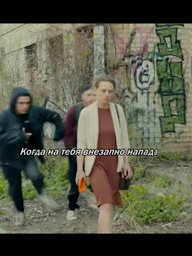 TikTokSceneStealerContest#TikTokGemsContest#TikTokRealityContest