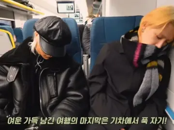 #MATZ   two posts in a day guys..[proud] #ateez #matz #hongjoong #seonghwa 