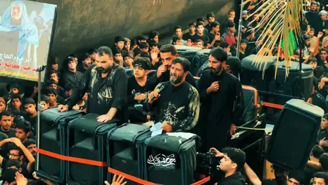 وشبع بواجي عليه #مله فاضل العواد #مله امجد اكريدي #الذاكر حسين عبدالله #موكب الاحزان#