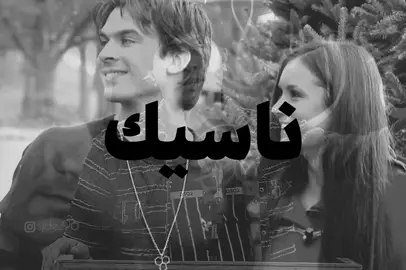 ما ناسيك بس والله الضروف هواي #زيد_السومري #مشاهدات #اغاني #اغاني_عراقيه #تصاميم_محمد🙎🏻 