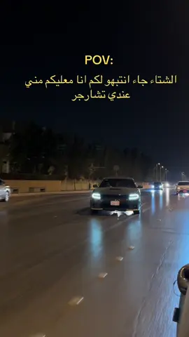 #ماشاءالله_تبارك_الله_اذكروا_الله #parati #pov 