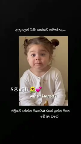 #viralvideo #millionaudition #millionviews 