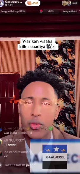 @Garsoore ciska Boy #CapCut #soomalinimo🇸🇴🇸🇴🇸🇴🇸🇴🇸🇴💚💕 #somalia🇸🇴 #somalitiktok 