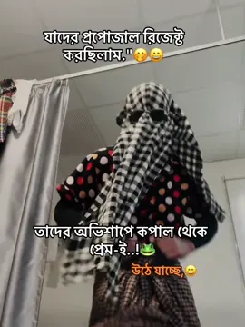 😁#tiktok #greenscreen #yyyyyyyyyyyyyyyyyy #foryoupage #viraltiktok #youtube 