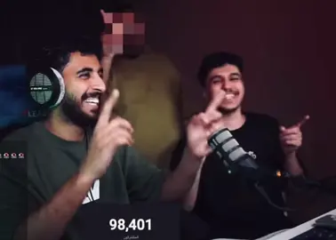 معجزه الحق ترند المهم شكلي بقلب فان ل حمد و صليح 🥰 زودتها انزل عنهم ورا بعض @صلّيح @حماده 🕹️ #اكسبلورexplore #viral #edit #صليح_حماده #فالكون 