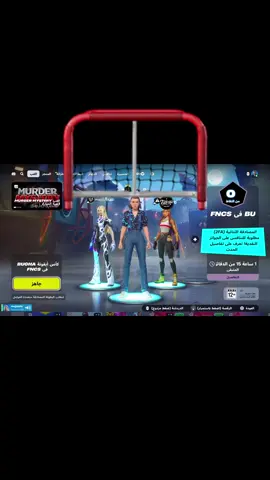 #مكثر #صويا #مجود#