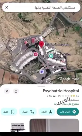 #معنى_الفخامه🚷 #مقاطع_قديمه #2020 #fyp #efectoboomerang 