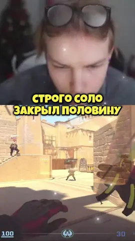 twitch: StRoGo #strogo #cs2 #кс2 