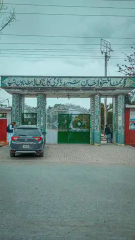 KTS ANK's Degree College 🤤📸🎓 #college #ANK's #viral #trending #kts 