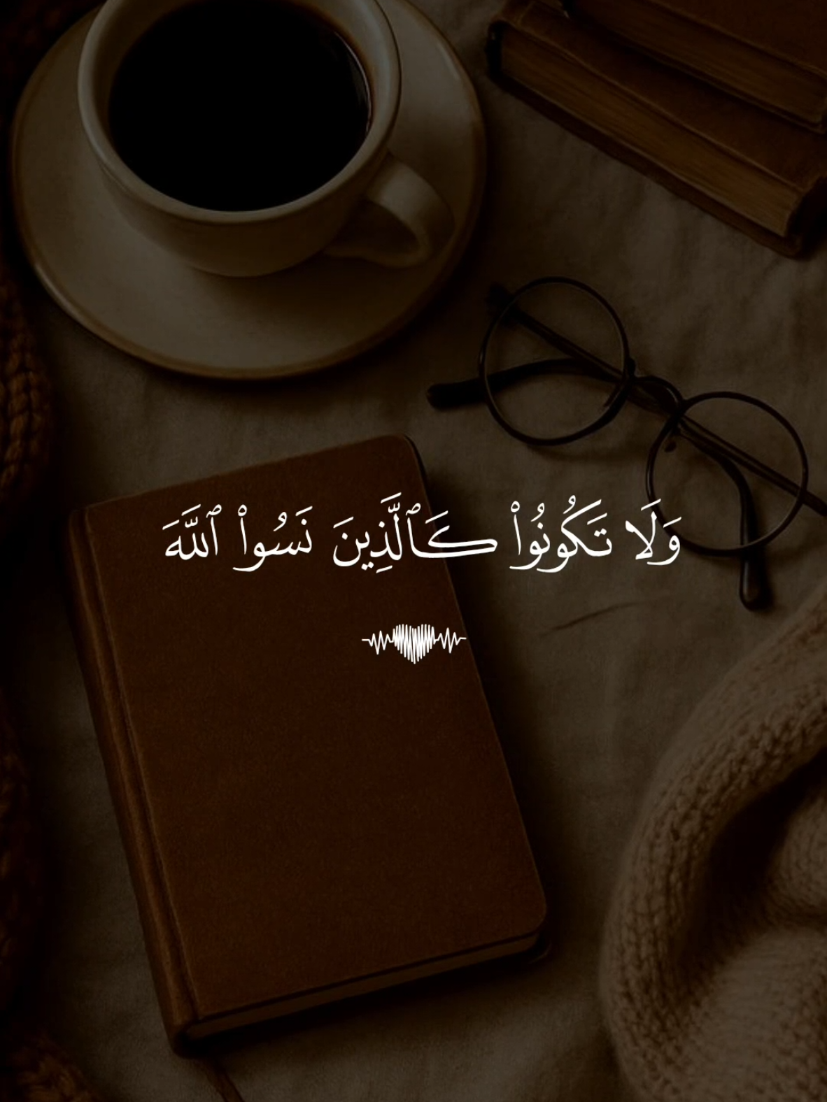 🕳️ تلاوة خاشعة بصوت القارئ ماهر المعيقلي سورة الحشر  #تلاوة_خاشعة #قران #quran #fyp #foruyou 