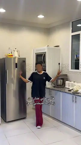 شواء العيد مع رغوده و دينا 💁🏽‍♀️ #fyppppppppppppppppppppppp #اكسلبورررررر #fyyyyyyyyyyyyyyyy #fypシ゚ #اكسبلورexplore 